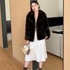 Women's Autumn And Winter High-end Imitation Mink Fur Coat Thickened And Loose Imitation Fur Coat