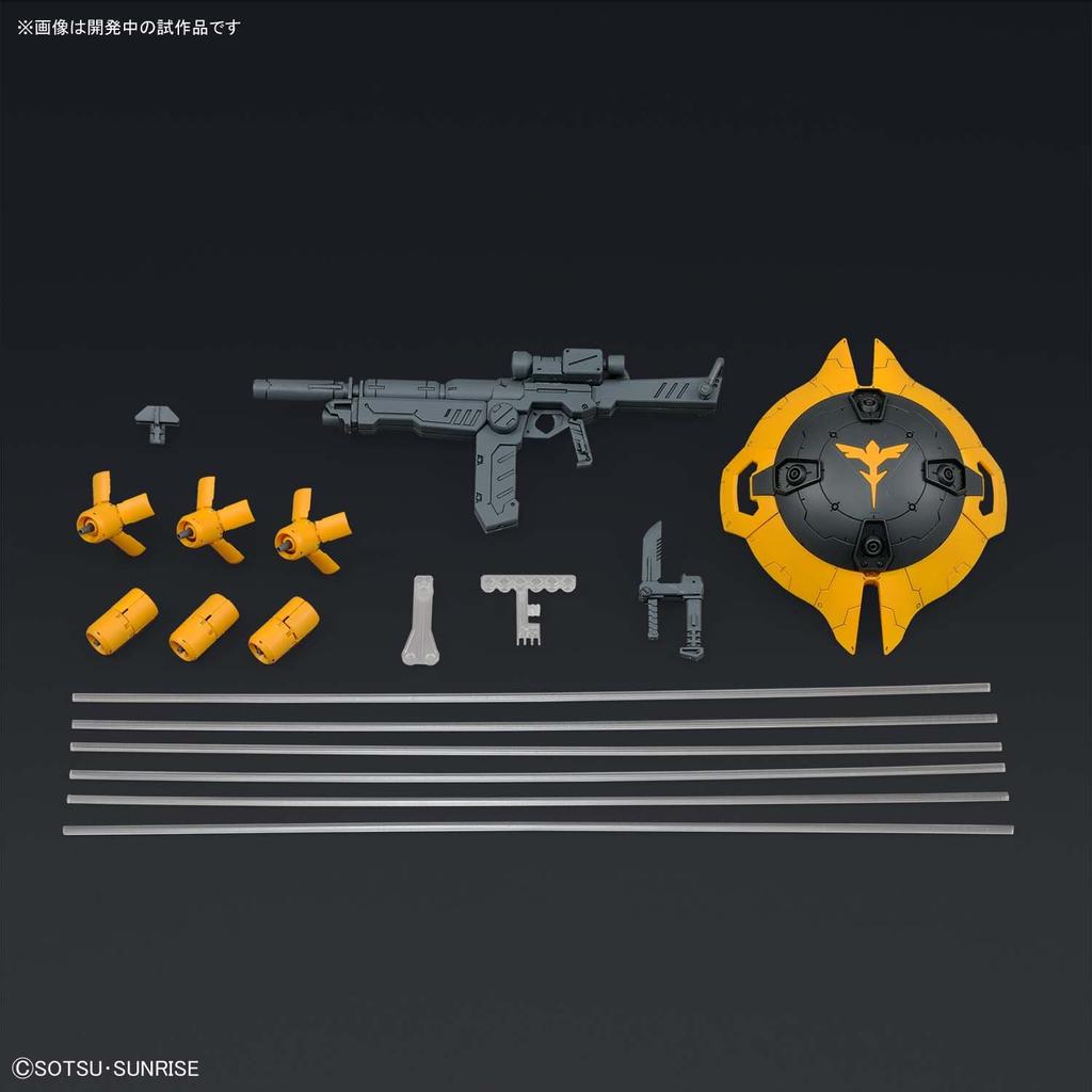 Mobile Suit Gundam Counterattack Jagd Doga Gas scale plastic model RE/100 Char's (Gyunei Machine) 1/100 color-coded
