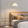 Meng Pao Nordic Style LED Fishing Floor Lamp