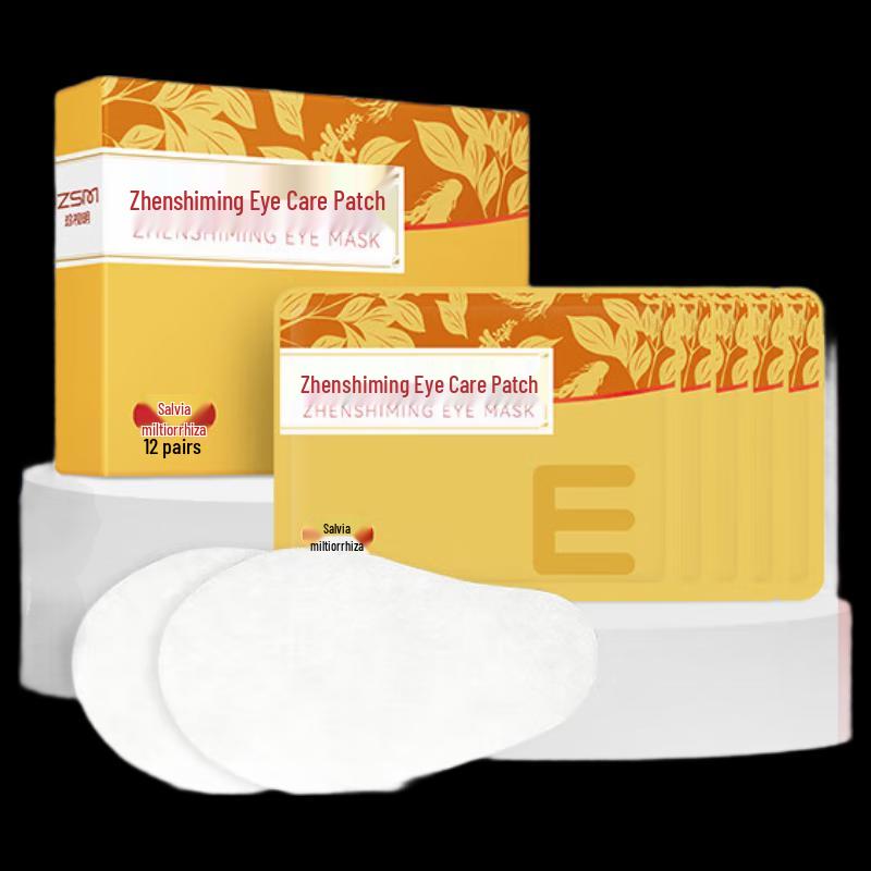 Охлаждающие патчи для глаз Zhenshiming Danshen