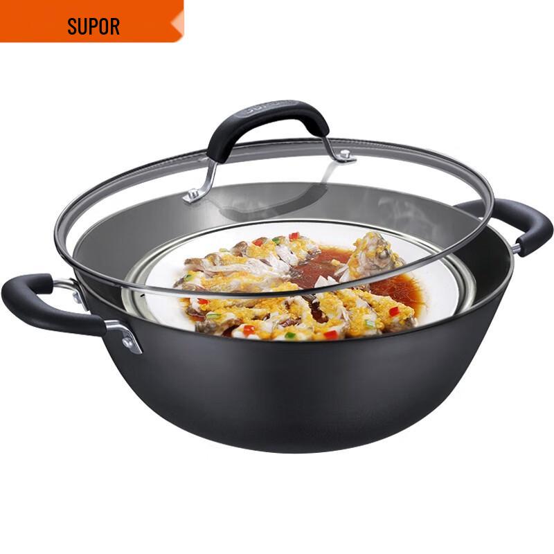 SUPOR 32cm Cast Iron Deep Wok