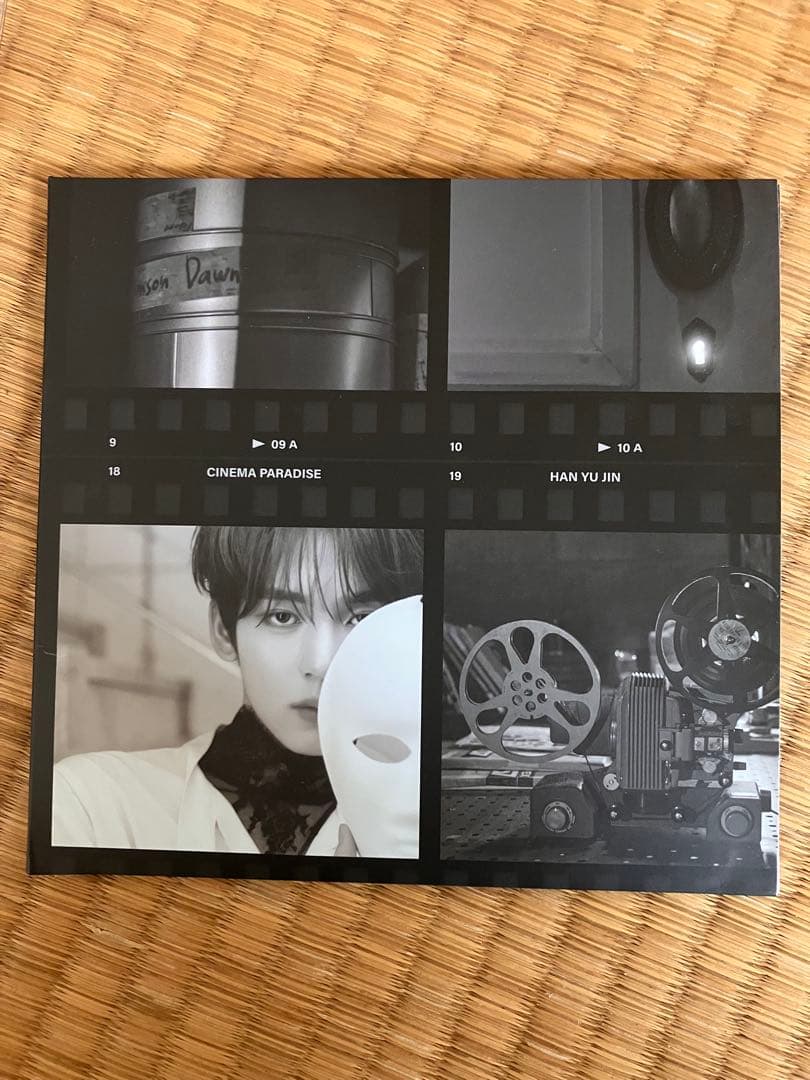 

[USED] cinema paradise DIGIPACK Yujin soundwave