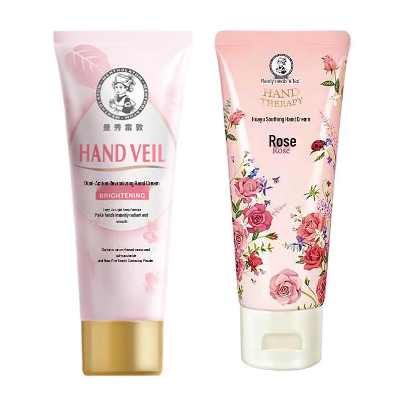 

Mentholatum Hand Cream Duo Set