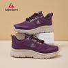 Zulijian Women's Comfort Walking Shoes 9178