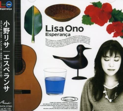 

CD LISA ONO - Esperanza BVCK37060 Япония Латинский Б/У