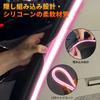 Ambient Light, Car Room Lamp, Car Interior (2025 New Model) Trunk Light, LED Tape,