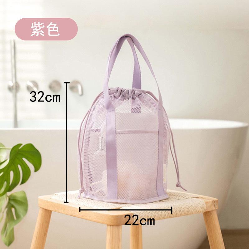 New multifunctional bathroom toiletry mesh bag, foldable beach bag for travel, foldable mesh toiletry bag