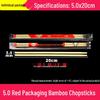 Yicang Individually Wrapped Thickened Bamboo Disposable Chopsticks