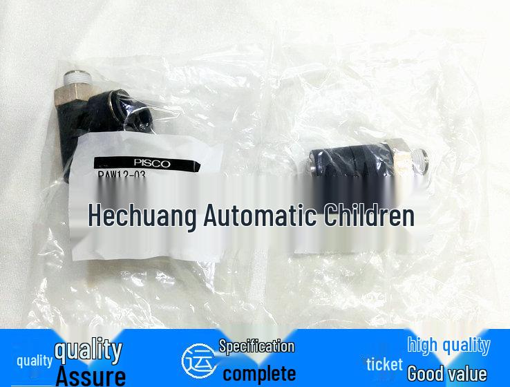 New Japanese PISCO Two-Way Manifold Connector PAW4-01 PAW12-03 Available