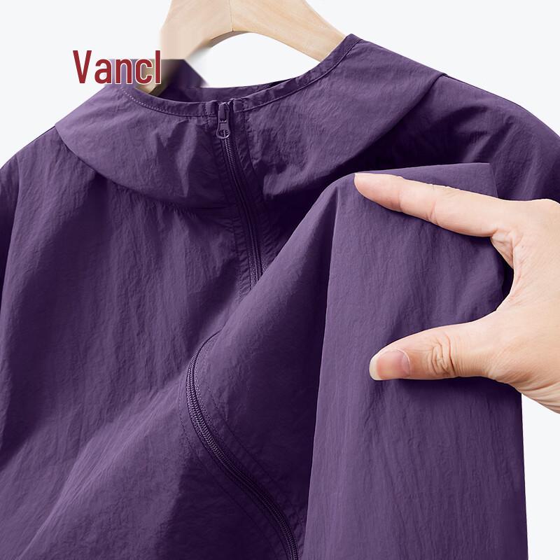 VANCL Men s Summer UPF50+ Cooling Hooded Sun Protection Jacket L