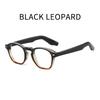 Square-Frame Anti-Blue Light Presbyopia Glasses Fashion Street Style Unisex High-Definition Reading Glasses 0 To +4.0