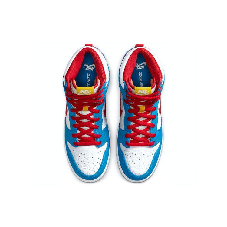 Nike Sb Dunk High 'Doraemon' CI2692-400