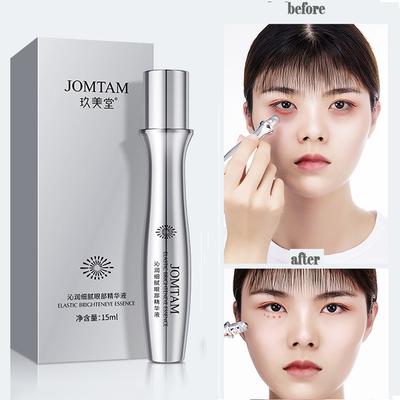 Essence délicate hydratante et hydratante pour les yeux, liquide rafraîchissant pour le rajeunissement de la peau, crème douce pour les yeux
