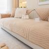 Four Seasons Universal Sofa Cushion Short Plush Towel Solid Color Non-Slip Anti-Cat Scratch Sofa Covers Cloth Towel Home Decor