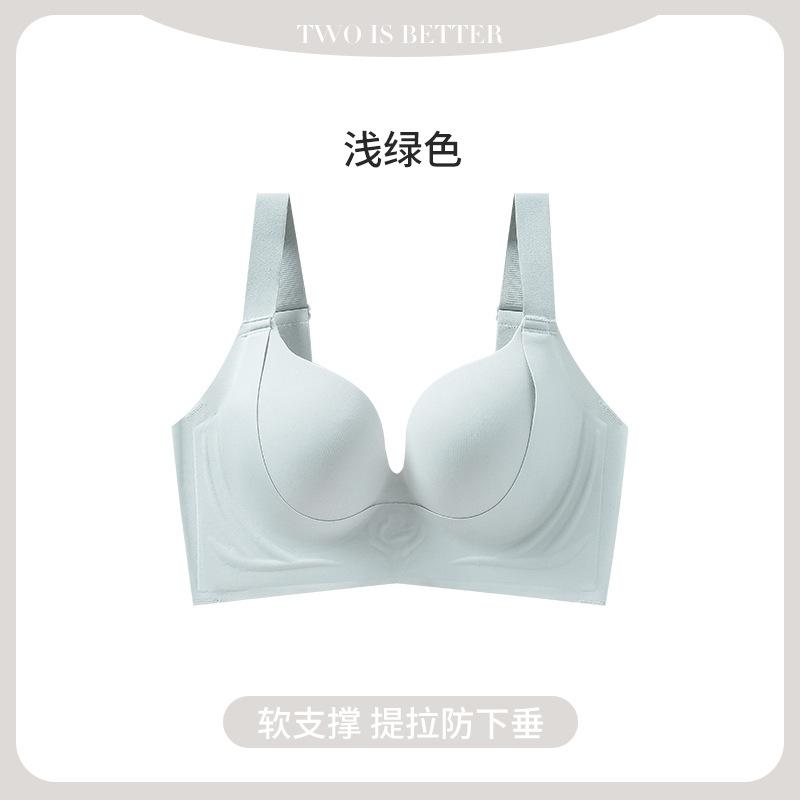 

Traceless full cup bra, thin cup, big chest, thin and gathered comfortable bra, special for large breasts, double breasts bra. 46/105CD зелений