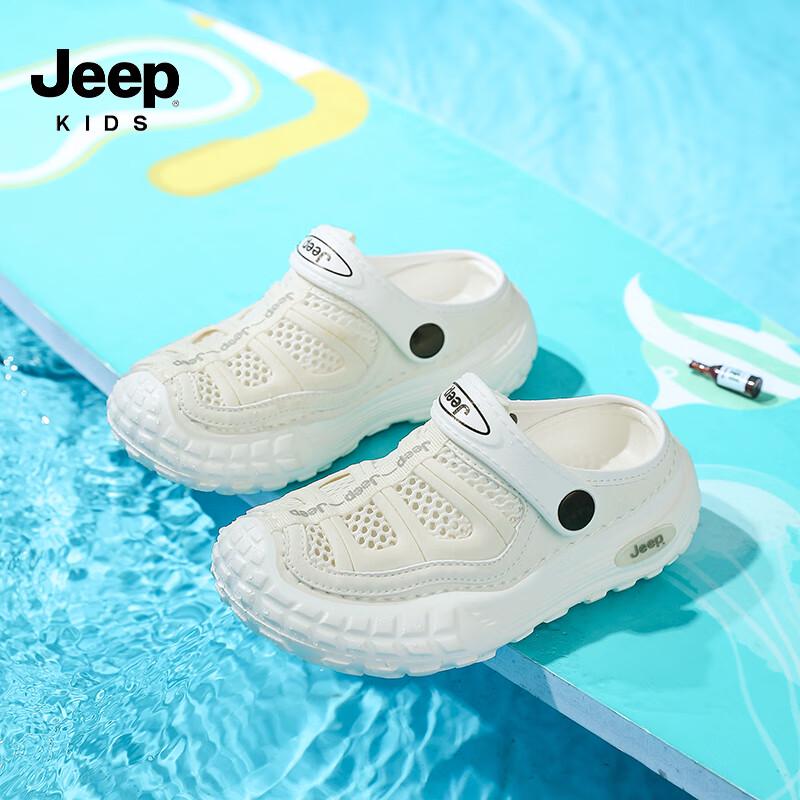 JEEP Children s Summer Sandals 36.5