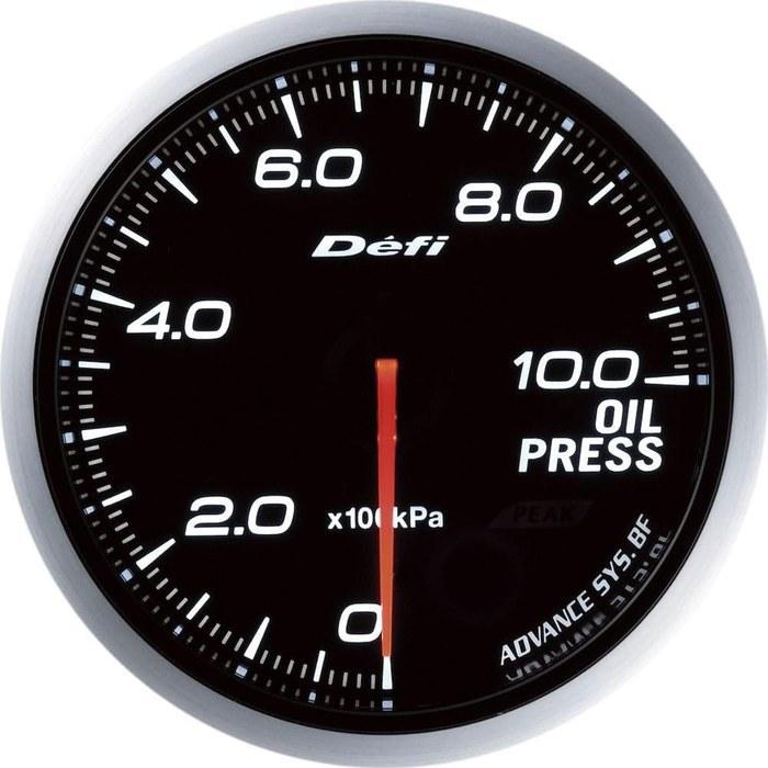 Defi Meter Link Advance BF Oil Pressure Gauge (White) DF10201