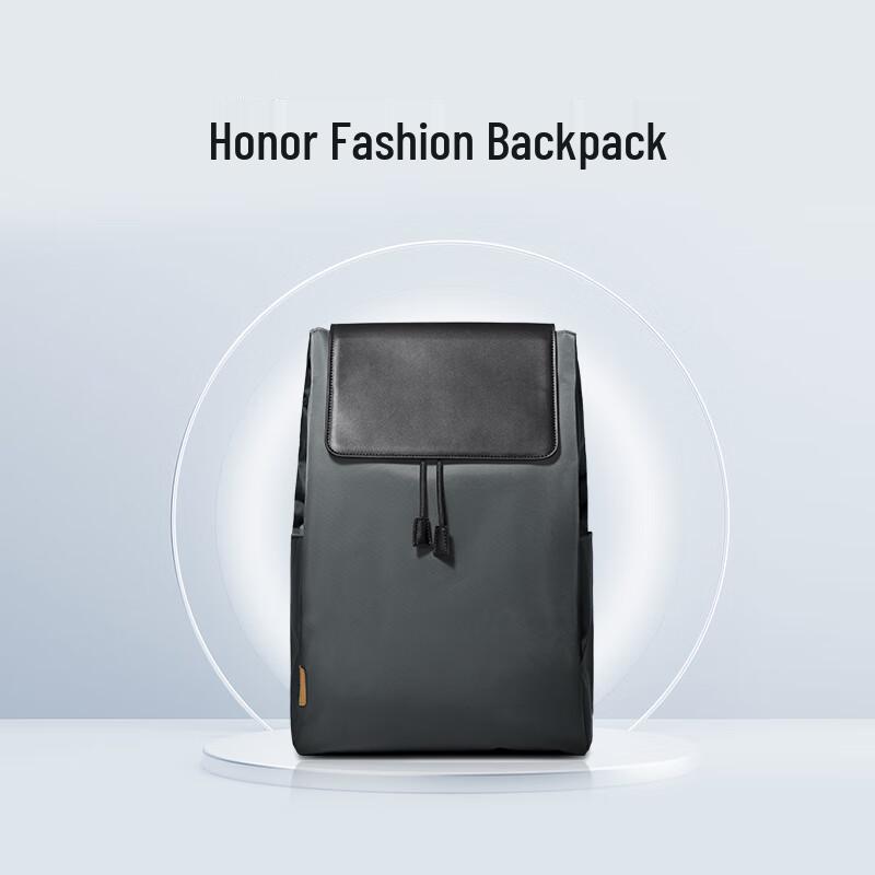 

Honor Fashion Business Laptop Backpack