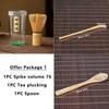 1-3pcs Tea Set Japanese Tea Set Matcha Whisk (Chasen) Tea Spoon And Scoop (Chashaku) Matcha TeaSet Bamboo Accessories