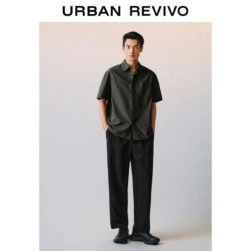 UR 2026 Men's Functional Pleated Tapered Pants