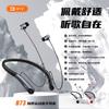 BYZ B73 Neckband Bluetooth Earphones