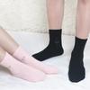 Hengyuanxiang Damen Socken mit Kaninchenhaar-Mischung Geschenkbox (5 Paare)