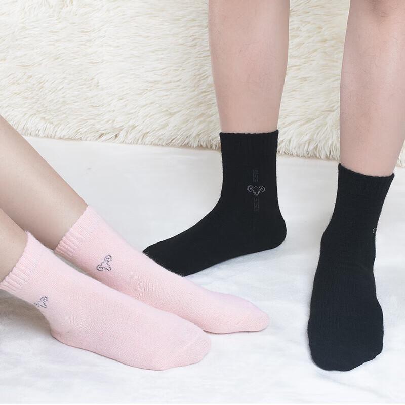 Hengyuanxiang Damen Socken mit Kaninchenhaar-Mischung Geschenkbox (5 Paare)