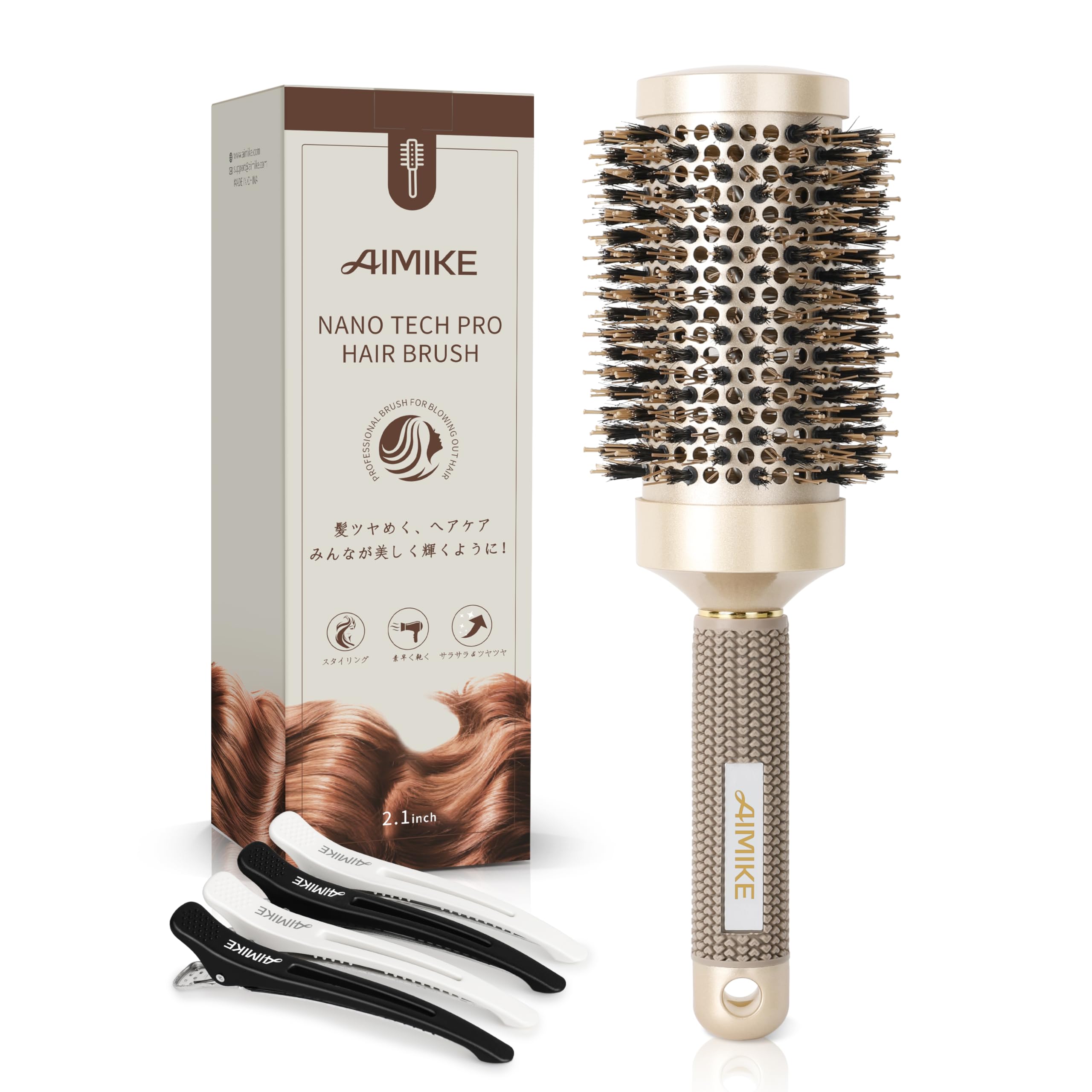 AIMIKE Extra Large Round Brush Reduces