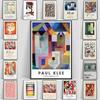 Modern Abstract Aesthetic Wall Art Paul Klee Minimalist Colorful HD Canvas Poster Print Home Bedroom Living Room Decoration