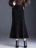 Collection Hiver 2025: Jupe Midi Moulante Queue de Poisson Taille Haute