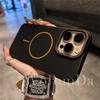 Applicable to iPhone16 contrasting color frame magnetic suction mobile phone case Apple 15promax thin ring skin feeling ultra-thin protective case