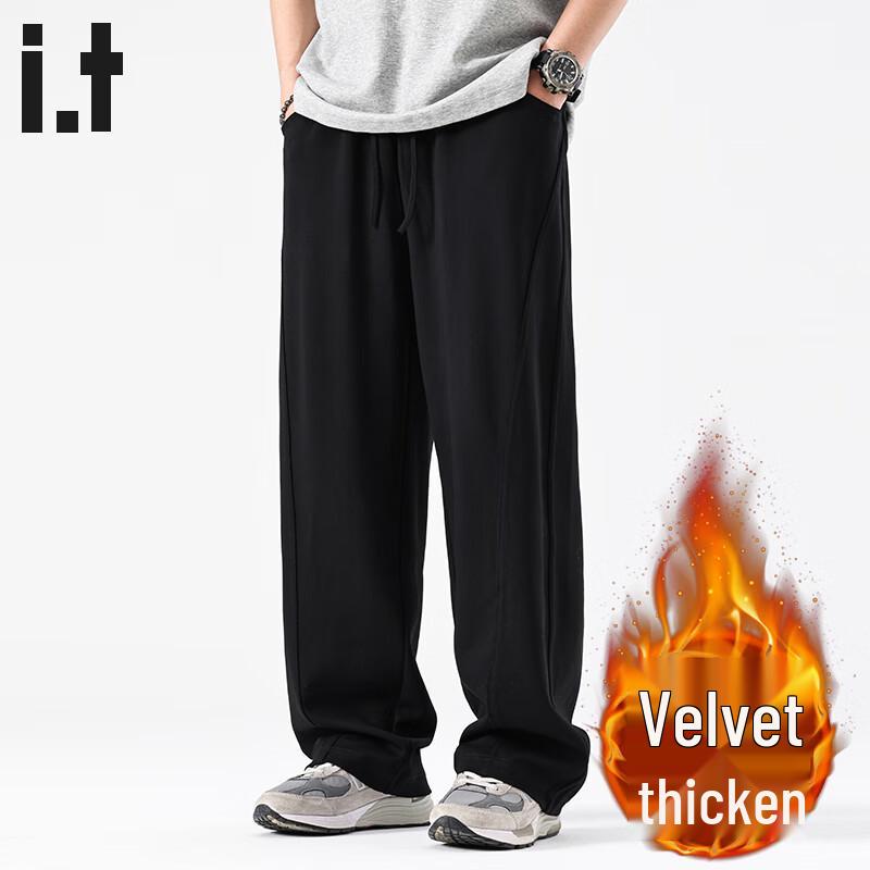 :CHOCOOLATEit Men's Fleece-Lined Straight-Leg Sweatpants