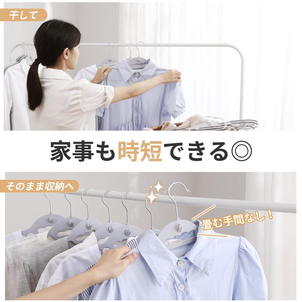 TITIROBA Hangers Prevents Collar Shape Prevents Includes Connecting Gray - Non-slip, Stretching, Retention, Stretching, Hooks, Multifunctional,