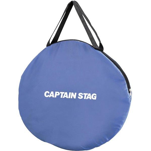 Captain Stag Captain Stag Ux2501 [pop Up Soccer Goal  M ]