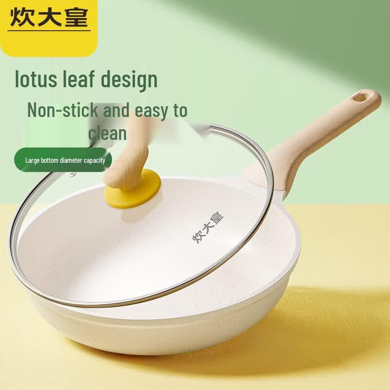COOKER KING 26cm Aluminum Non-Stick Frying Pan
