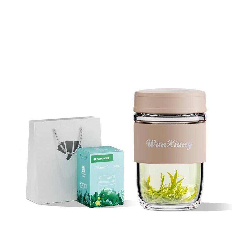 Vientiane U851 Silver Ion Antibacterial Borosilicate Glass Portable Cup