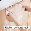 1pc Kitchen Trash Rack Stainless Steel Wall-mounted Multi-functional Rack Cabinet Door Trash Bag Holder Closet Organizer