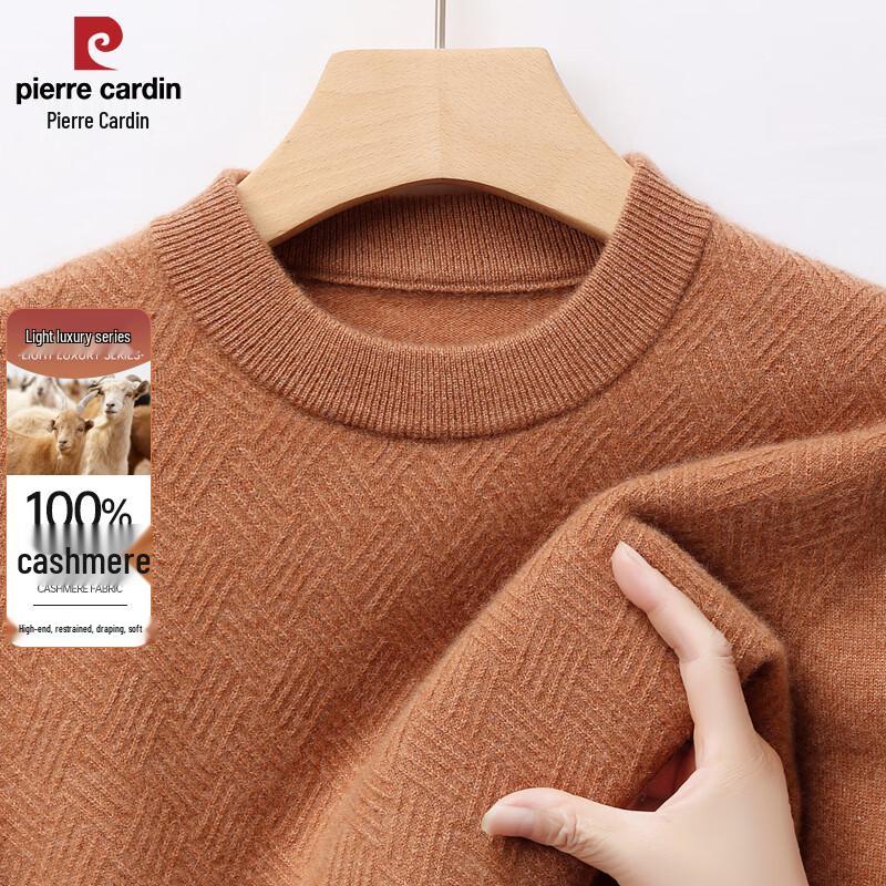 Pierre Cardin Men's Round Neck Cashmere Sweater