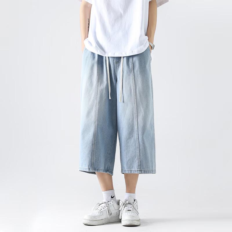 Men's American Retro Patchwork Loose Capri Denim Pants
