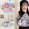 Cute Bow Doll Princess Decoration Children Plush Chain Shoulder Bag For Daily