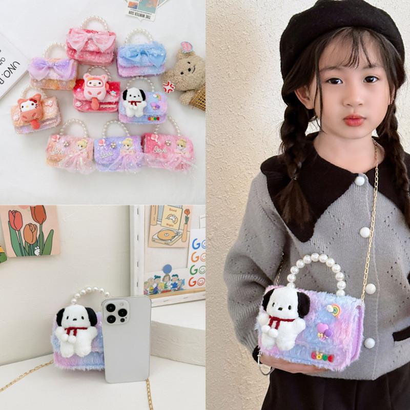 Cute Bow Doll Princess Decoration Children Plush Chain Shoulder Bag For Daily