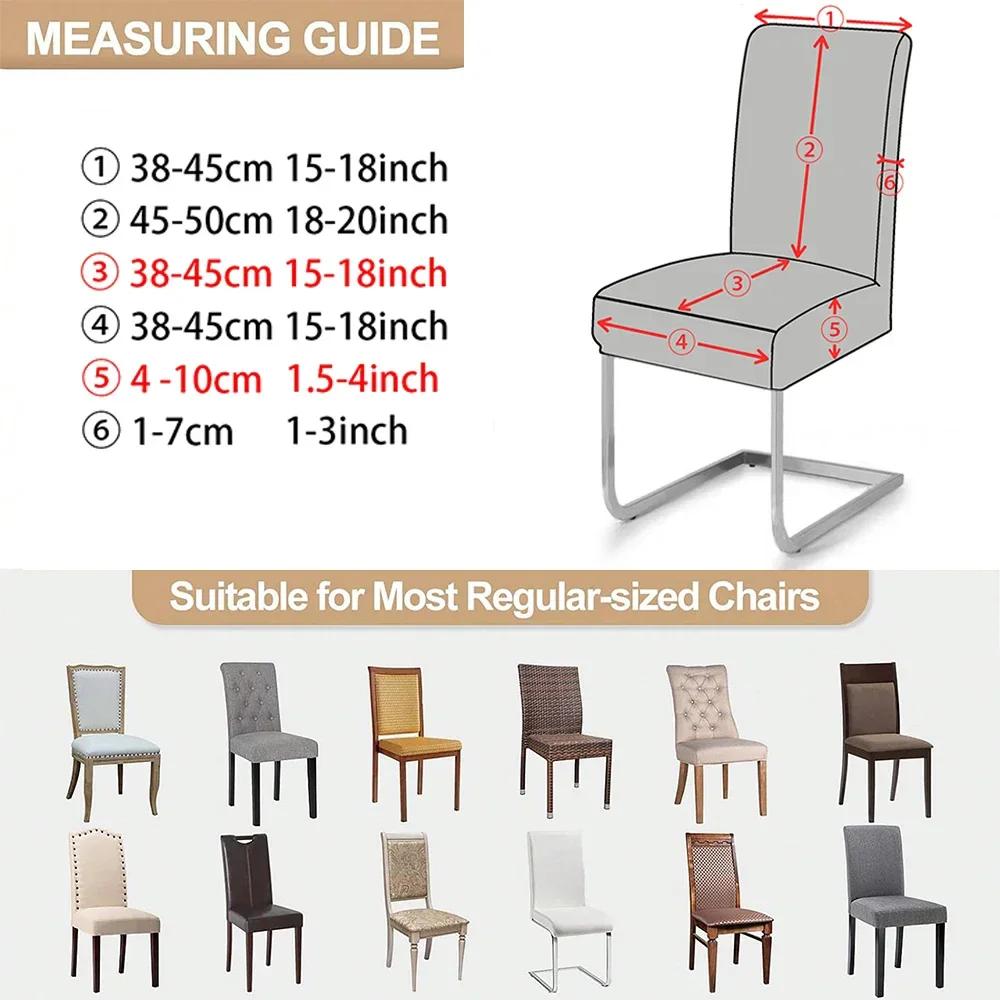 1/2/4/6Pcs Printed Dining Room Chair Coves Stretch Chair Slipcover Anti-slip Home Chair Seat Protector for Wedding Banquet Party