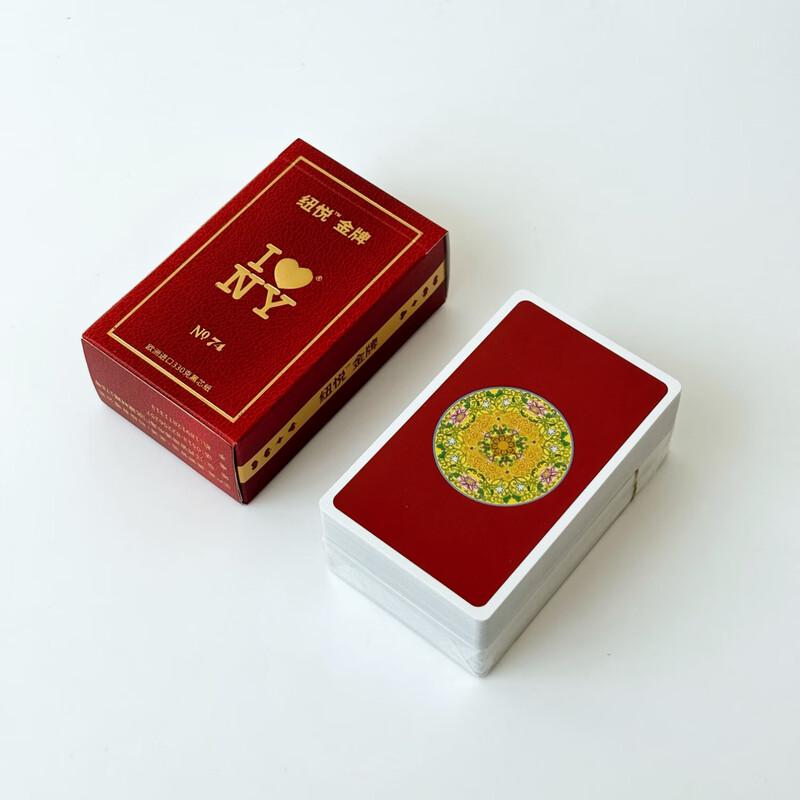 Meita Premium 330g Black Core Linen Playing Cards