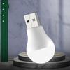 5Pcs 5V Super Bright LED Eye Protection Book Light Mini USB Plug Lamp Computer Mobile Power Charging USB Bulb Small Night Light