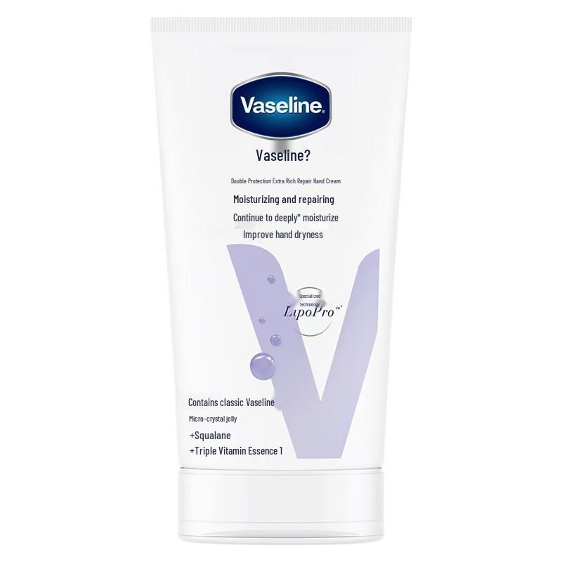 Vaseline Deep Repair Light Fragrance Hand Cream