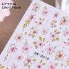 1Pc Gold-Edged Pink Floral Nail Sticker, Cherry Blossom Vine Pattern for Spring & Summer Nails