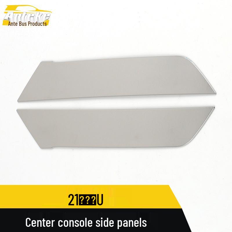 Neta U Center Console & Dashboard Decorative Panels