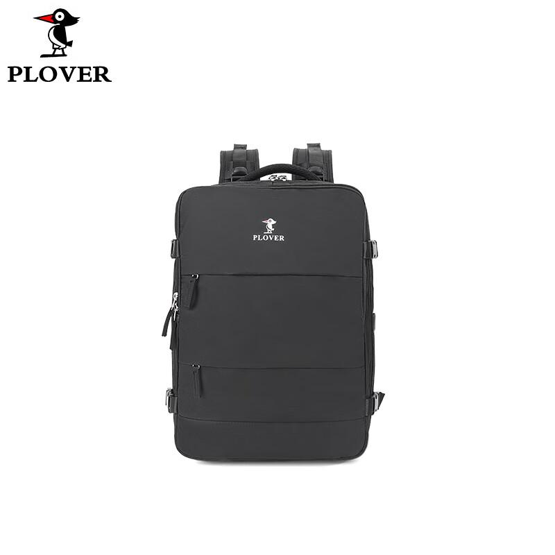 PLOVER Multi-functional Dry-Wet Separation Travel Backpack