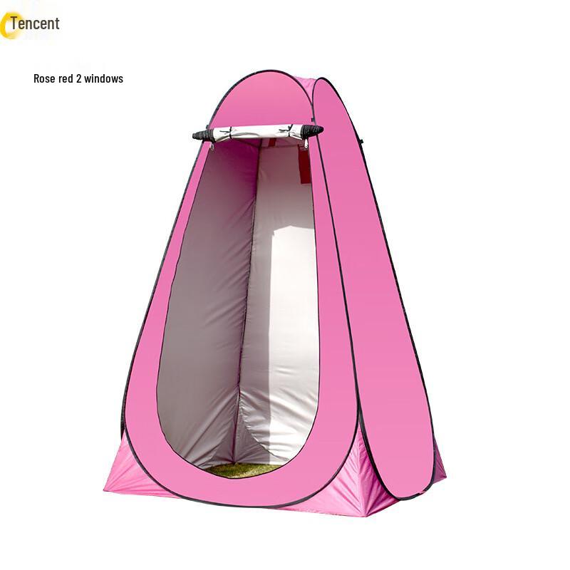 Tengxin Outdoor Portable Changing & Shower Tent 1.2x1.2x1.9m
