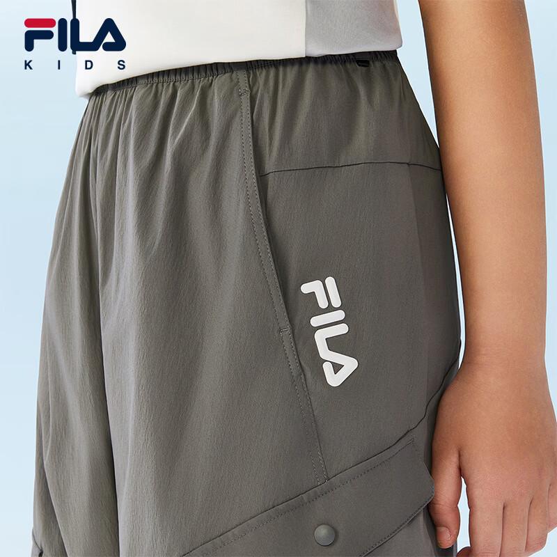 FILA Kids' Woven Long Pants
